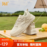 361°运动鞋男鞋秋季网面厚底增高休闲鞋通勤跑步鞋672426763F-3