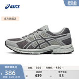 亚瑟士ASICS男鞋透气跑鞋运动鞋缓震舒适跑步鞋 GEL-CONTEND 4 灰色/深灰色 40