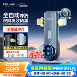 安吉尔前置过滤器自动反冲洗防爆40微米双网精滤15T大通量全屋自来水净水器J3525-GWG-6000