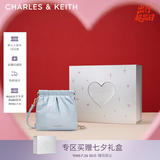 CHARLES&KEITH迷你菱格流浪包单肩斜挎双肩包包女包七夕礼物送女友CK2-60782390 【S号】Sea Salt Blue海盐蓝 S
