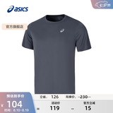 亚瑟士ASICS运动T恤男子跑步短袖透气舒适运动上衣 2011D242-001 深灰色 M