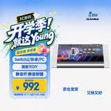 拳霸（QANBA）Q3黑曜石街机摇杆静音多功能版 游戏手柄支持PS3 电脑 PC switch2 格斗97 街霸5  Steam街霸6铁拳8