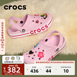 卡骆驰（CROCS）贝雅卡骆班洞洞鞋轻便耐磨一脚蹬男休闲鞋女鞋时尚沙滩鞋|205089 芭蕾粉/糖果粉-6TG(含智必星) 40 (250mm)
