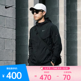 耐克（NIKE）2026年男子AS M NK UV RPL STRIDE JACKET夹克 HV4549-010 S