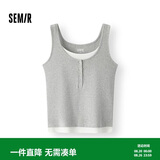 森马（Semir）背心女夏撞色假两件紧身工字休闲潮流小个子叠穿衣服101325102013