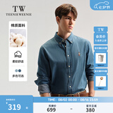 Teenie Weenie小熊男装休闲牛仔衬衫男秋冬长袖美式复古衬衣 牛仔色 2XL 185