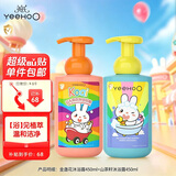 英氏儿童沐浴露洗发水二合一 宝宝洗沐二合一金盏花450ml+山茶籽450ml