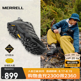 迈乐（Merrell）户外徒步鞋MOAB GTX防水透气男鞋女鞋防滑抓地耐磨越野鞋登山鞋 J035799灰-男款 40