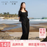 三彩大码女装2025夏季新款仿麻上衣长裤两件套装休闲方领通勤胖MM