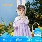 巴拉巴拉宝宝连衣裙蓬蓬网纱裙A字裙女童装2025秋季裙子儿童209325111003