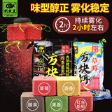 钓鱼王鲢鳙巨物方块饵料翻板爆炸钩专用鱼饵海杆抛竿酸臭鲤鱼窝料 鲢鳙草莓饼【16块*2包】