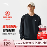 安踏（ANTA）卫衣男女秋季百搭情侣长袖T恤情侣圆领打底套头衫七夕情人节礼物 【加绒-经典爆款】基础黑7707-2 领口细节设计 L (175) 建议120-140斤