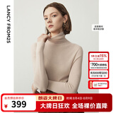 朗姿【C位针织 Basic衣橱】纯羊毛毛针织衫冬季新款修身长袖毛衣 珊瑚粉色2 XL