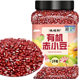 硃碌科 有机赤小豆2斤罐装 低脂长粒红小豆可做红豆沙豆馅粥料薏米搭档