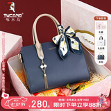 啄木鸟（TUCANO）女包2026新款牛皮手提包轻奢凯莉包女士单肩斜挎包七夕情人节礼物