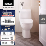 科勒（KOHLER）瑞琦丽裙版抽水马桶连体坐便器马桶普通马桶 400mm坑距马桶+三件套
