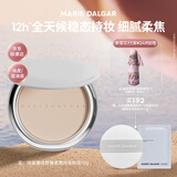玛丽黛佳（MARIE DALGAR）野藤柔焦持妆粉饼隐形毛孔定妆遮瑕W02麦白10g七夕