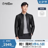 金利来【绵羊皮】春夏季节皮衣男士时尚休闲经典立领拉链外套夹克 黑色-99 XL 180/96A 推荐150-165斤