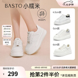 百思图春商场新款牛皮休闲小白鞋松糕厚底女运动板鞋ZWZA3AM4 白色（5cm经典款） 40