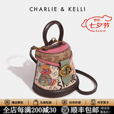 CHARLIE&KELLI小c&k女包2026新款包包生日礼物小熊涂鸦半圆水桶包手提包斜挎女 玫粉色【代写贺卡 赠专柜礼袋】