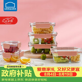 乐扣乐扣（LOCK&LOCK）玻璃保鲜盒套装微波炉加热饭盒耐热玻璃便当盒洗碗机可用6件套