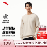 安踏（ANTA）卫衣男女秋季百搭情侣长袖T恤情侣圆领打底套头衫七夕情人节礼物 【经典爆款】麦仁灰7702-3 L (175) 建议120-140斤