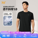 361°短袖男夏季速干衣运动跑步宽松健身休闲男士t恤衣服652524113H-7
