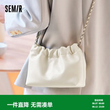 森马（Semir）斜挎包温柔软糯单肩包云吞包可爱纯色女包生日礼物105324153024