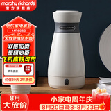 摩飞电器（Morphyrichards）便携式烧水壶烧水杯 宿舍电热水壶恒温壶 旅行出差电热水壶 烧水保温一体养生壶 0.5L 【镇店款】MR6080陶瓷白