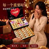 德芙（Dove）多唯呀巧克力礼盒七夕情人节生日礼物女生士送女朋友老婆实用 德芙双层高档款【每一层都有惊喜】315g