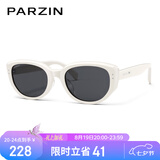 帕森（PARZIN）太阳镜女 范丞丞款时尚小框眼镜 防晒驾驶墨镜男七夕礼物PZ12715B