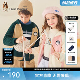 暇步士（Hush Puppies）童装儿童针织外套男童女童春秋中大童拉链开衫摇粒绒外套 丛林绿 170 cm