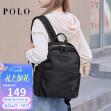POLO双肩包女士13英寸电脑包商务包出差旅行学生书包通勤出行生日礼物