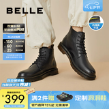 百丽（Belle）潮搭马丁靴男冬季商场同款真皮英伦风休闲靴92267DD0预售 黑色6孔（内增高）-A0923 43 (265mm)