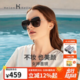 海伦凯勒优雅墨镜女新款网红大脸太阳镜开车偏光墨镜女士H2116 H2116H01-亮黑+深灰渐进(偏光)