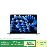 Apple/苹果AI【70W快充】MacBook Air13英寸M5 (10+10核) 16G 512G午夜色笔记本电脑Z1L6000VR