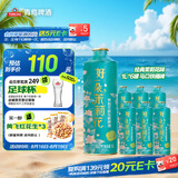 青岛啤酒（TsingTao）经典茉莉花味1L*6马口铁桶啤