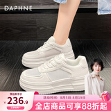 达芙妮官方小白鞋女2026年春秋爆款女鞋透气百搭运动休闲女鞋厚底板鞋女 白色夏款【网面透气 跟高5cm】 37