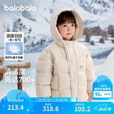 巴拉巴拉童装儿童羽绒服新男童外套女童冬季连帽宝宝大童小童