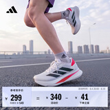 adidas DURAMO SL2超轻缓震回弹训练备赛体测跑步鞋男阿迪达斯