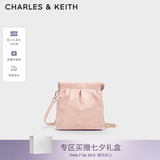CHARLES&KEITH迷你菱格流浪包单肩斜挎双肩包包女包七夕礼物送女友CK2-60782390 【S号】粉红色Pink S