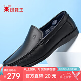 蜘蛛王男士皮鞋春夏季透气软底商务一脚蹬休闲豆豆鞋男 黑色四季款 39