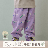 papa爬爬夏季儿童裤子印花防蚊裤男女宝宝双层绉布长裤透气宽松 紫色 130 cm