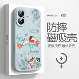 XP适用苹果17手机壳新款镜头全包iphone17保护壳防摔磁吸液态硅胶高级男女蜡笔小新-远青蓝小新踏青