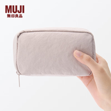 MUJI 褶皱肌理锦纶 收纳包 旅行 便携 化妆包 洗漱包首饰 零钱包  广口收纳包 粉红色 M 15*9*4.5cm