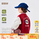 嘟嘟家儿童外套春秋男童棒球服秋装拼接女童衣服洋气宝宝童装 红色110