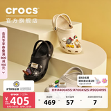 卡骆驰（CROCS）经典洞洞鞋轻便百搭女沙滩鞋包头拖鞋男鞋|10001 黑色-001(含智必星) 39 (240mm)