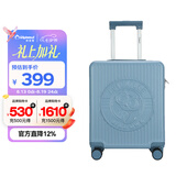 Diplomat外交官行李箱布布联名学生可登机万向轮拉杆箱BB-L3303系列17英寸