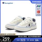 Champion美国冠军滑板鞋女男 复古运动休闲原子鞋25FWK60