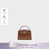CHARLES&KEITH鳄鱼纹凯莉包手提斜挎婚包包女包生日礼物送女友CK2-50270880-1 Chocolate Croco巧克力鳄鱼纹色（新色） S